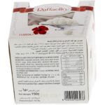 Ferrero Confetteria Raffaello T15, 150 G (Raffaello) - Crisp Coconut, 30 G - Image 6
